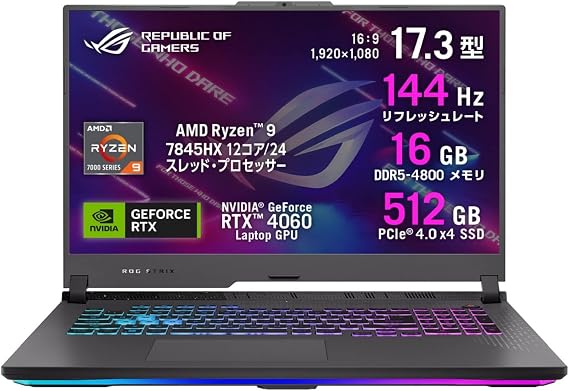 ASUS Gaming Laptop ROG Strix G17 G713PI 17.3 Inch GeForce RTX 4060 Ryzen 9 7845HX Memory 16GB SSD 512GB Refresh Rate 144Hz RGB Keyboard Backlight Windows 11 Video Editing Eclipse Gray G713PV-R98R4 060