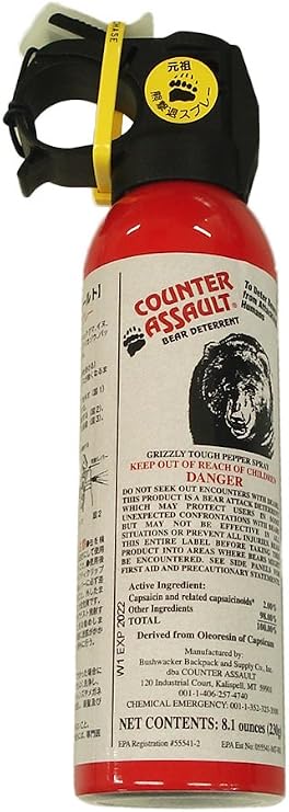Outback Bear Repellent Spray Counter Assault 8.1 oz 230 g Bear Deterrent Bear Spray Genuine Import CA230