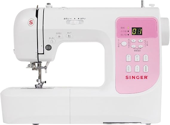 Singer SN777αIII Computer Sewing Machine White Pink with Wide Table and Foot Controller, 100 Patterns with Letter Patterns Numbers and Alphabets
