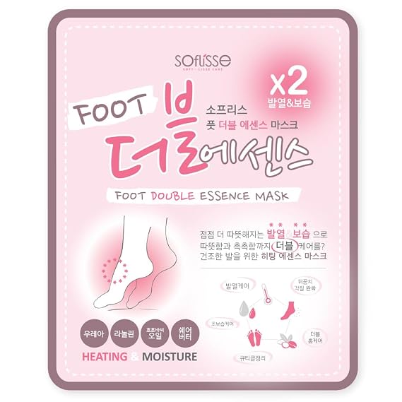 Soflisse] Foot Double Essence Mask, Hydrating Heating Foot Mask, Alleviates Fatigue, Formulated with Shea Butter and Cacao Butter, 1 Pack