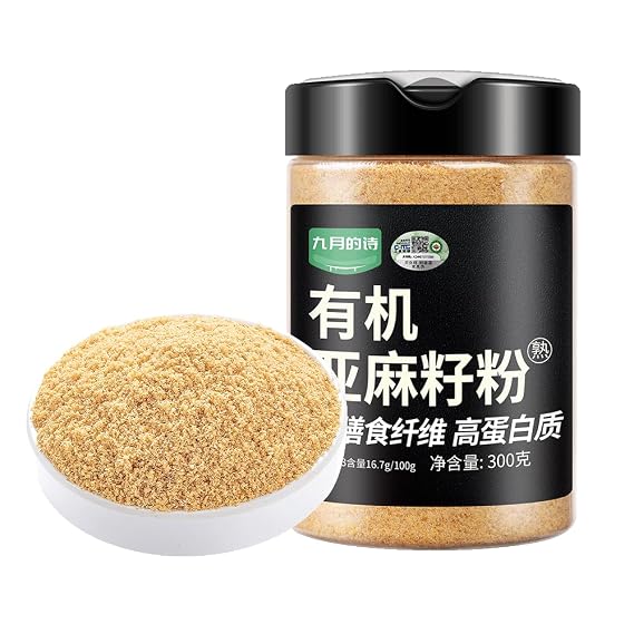 Ground flaxseed, for oatmeal blends,smoothies,yogurt,baking,300g | PoetrySeptember,Ground flaxseed,Vegan,finely mill,high protein,fiber,Great for overnight breakfast bowls,chia pudding