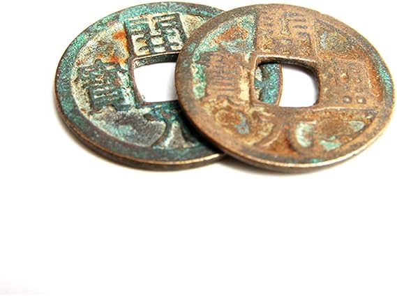 Wixine 2Pcs Chinese Ancient Kai Yuan Tong Bao Coin(621 AD)-Tang Dynasty