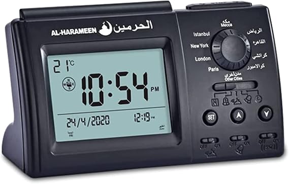 Azan Table Clock Athans Prayer Clock For All Prayers Bla Direction Church Islamic Automatic Digital Alarm Clock Azan Clock