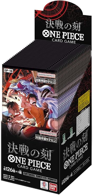 Bandai One Piece Card Game Final Battle OP-16 (Box) Pack of 24