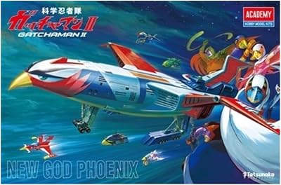 ACADEMY 15776 New God Phoenix Gatchaman II with LED Module Set