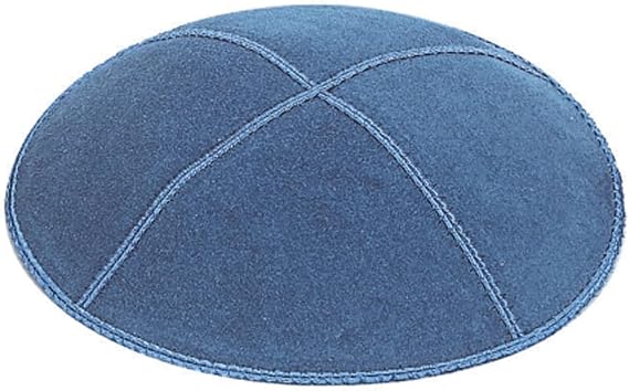 The Kabbalah Centre Suede Leather Fabric Kippot Four Panel Kippah Yarmulkah Single or Bulk Yarmulke