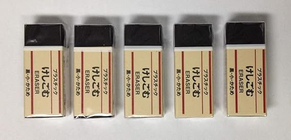 MUJI Japan Eraser [Black - Small] 5 pcs Set