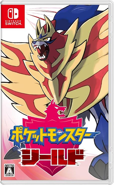Pocket Monster Shield-Switch