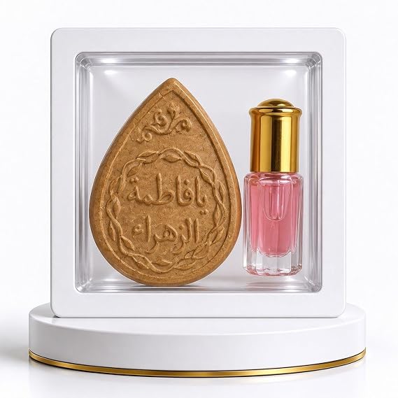 Shia Islam Turba, Mohr, Sajda Imam Hussein, Iraq, Karbala Prayer Stone in 2 Different Shapes, Round or Octagonal (2.5")
