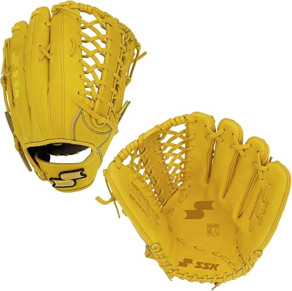 SSK Z7 Specialist Outfield Baseball Glove 12.5 - 12.75 Right & Left Hand Throw