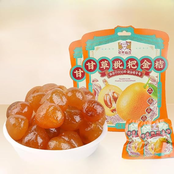 Loquat Kumquat,Lemon Kumquat,Preserved Fruit, Healthy Nutritious Snacks,Dried Fruits,Sweet Leisure Food, Delicious Chinese Snack Gifts (Loquat kumquat,2bags)