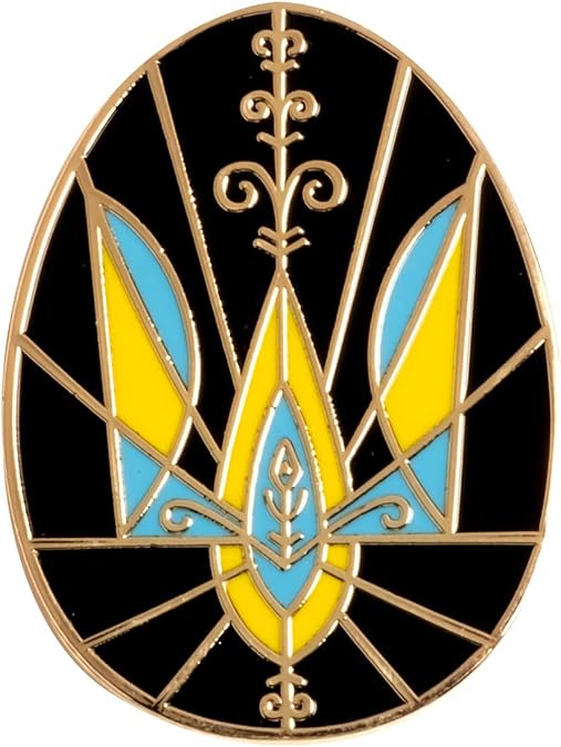 Ukrainian Easter Egg (Pysanky) Collection Pendant Pin for Women - Trident Design