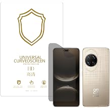 Microcase Huawei Nova 14 Ultra ile Uyumlu Tpu Nano Mat Ekran Koruma Filmi EKM107