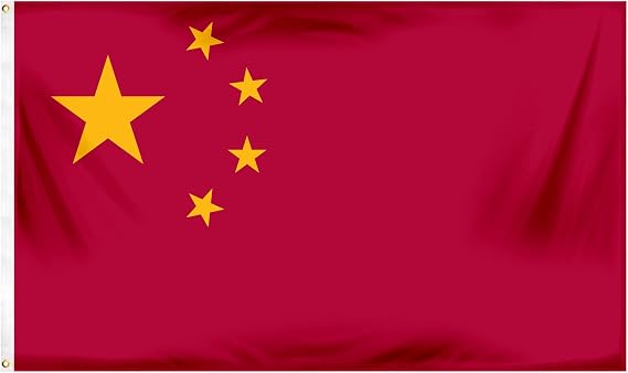 Online Stores China Printed Polyester Flag - 3ft x 5ft