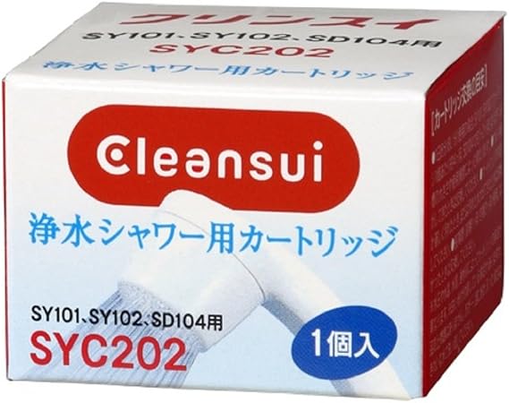 Cleansui クリンスイ Water Purification Shower Replacement Cartridge, 1 Piece SYC202