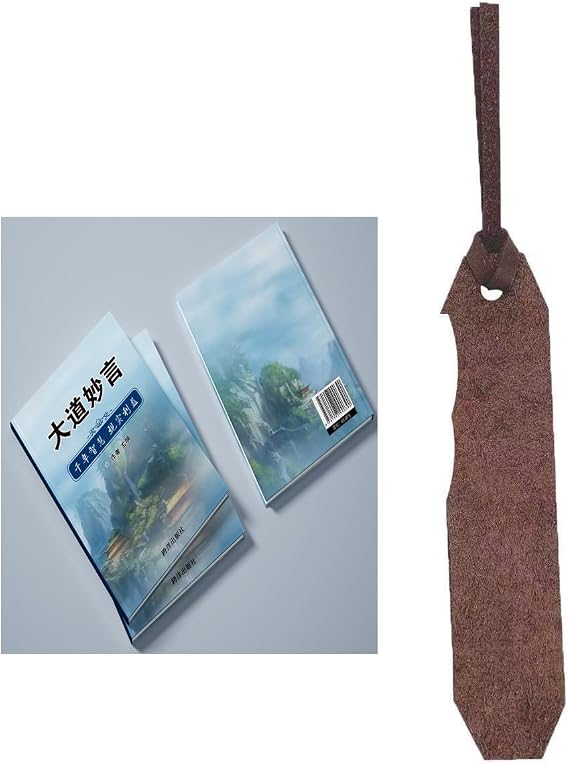 DADAOMIAOYAN Bookmark
