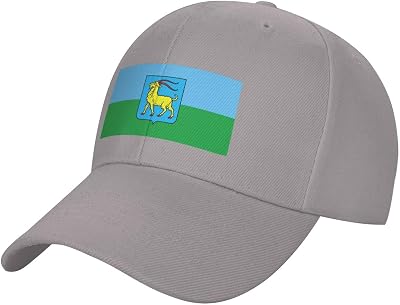Zastava Istarske ?upanije Baseball Cap Women Men Sun Hat Adjustable Polyester Trucker Caps