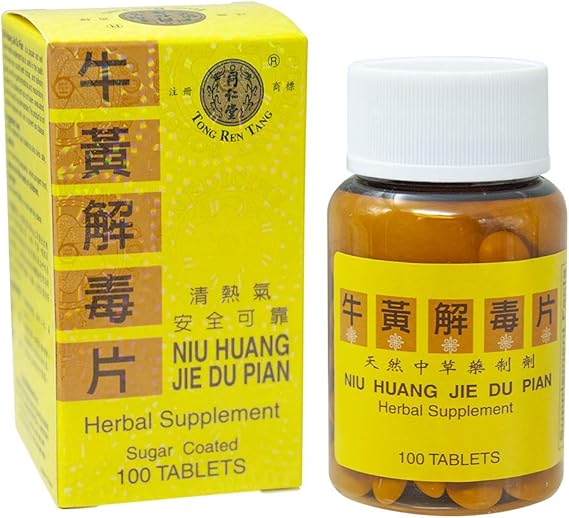 Niu Huang Jie Du Pian (100 Tablet) (1 Bottle)