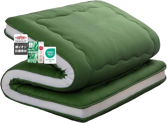 Syalife Japanese Futon Mattress Floor Mattress Full Size, 4" Thicken Foldable & Portable Floor Bed Sleeping Pad, Traditional Shikibuton 32D Foam Filled, Design in Japan (Green, 54 * 80)