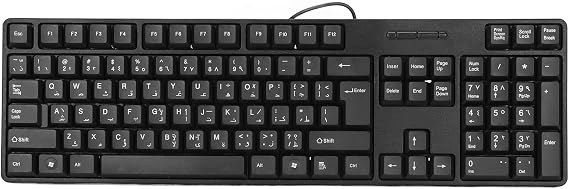 ASHATA Arabic Keyboard USB Wired, 104 Keys, Ultra Slim Full Size with Numeric Keypad, Black, for Desktop Computer Laptop