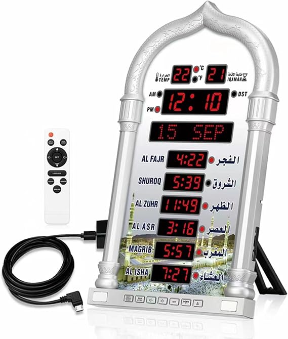 Digital Azan Clock, LED Prayer Alarm Clock, Over 6000 Cities' Athan Times, with Sound Reminder, Hijri & Gregorian Calendars, for Home Office Decoration