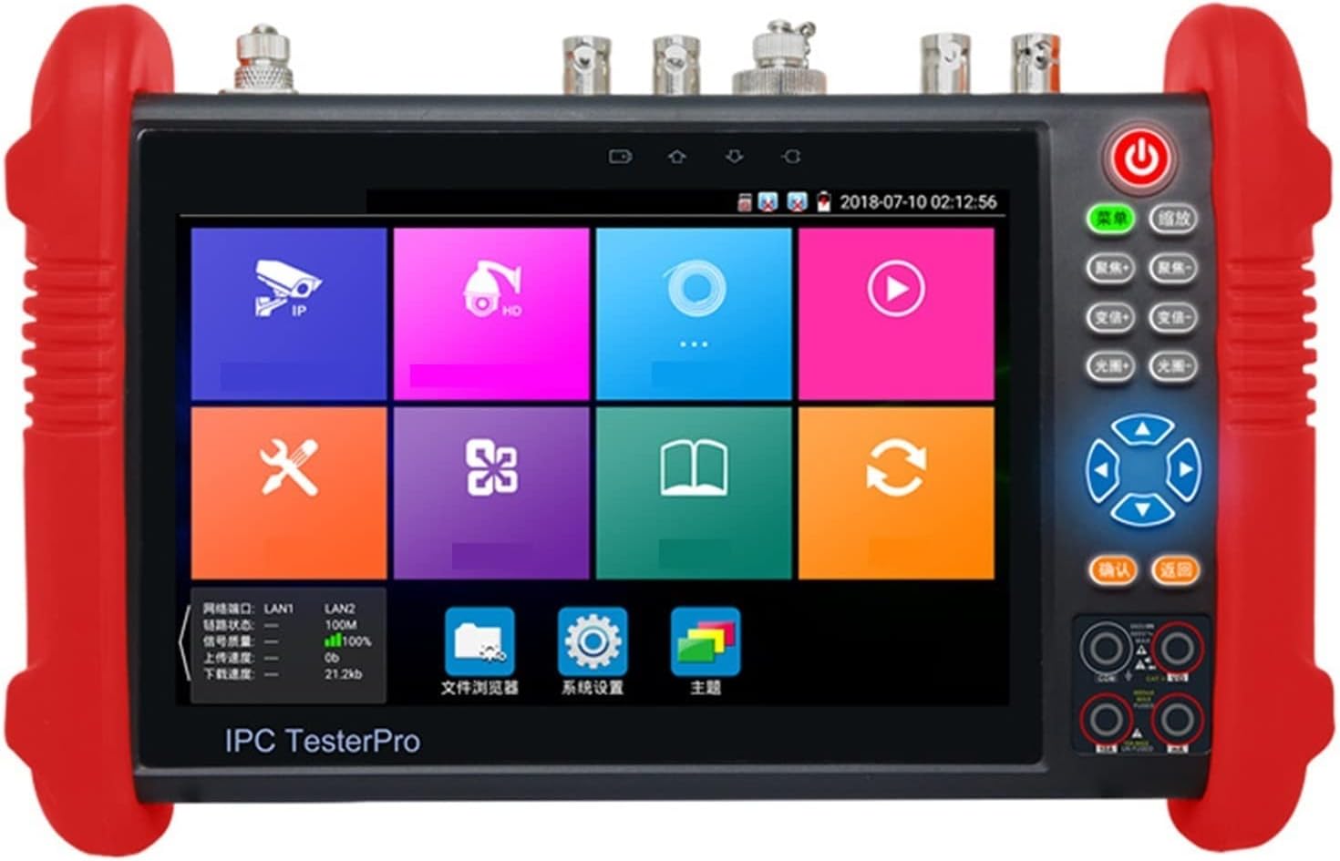 7 Inch CCTV Tester, TVI8MPCVI8MPAHD8MPEX-SDI8MP, Support H.265, 4K Main Stream Test, Multifunctional Monitoring Tester IP Coaxial High-Definition,One-Click Detection