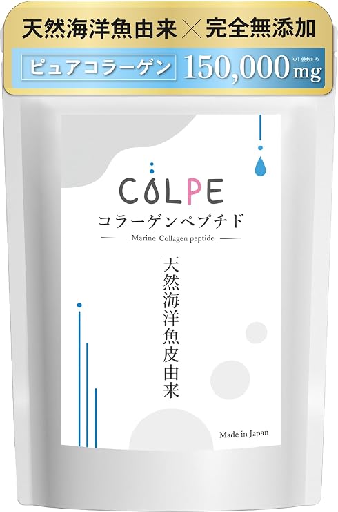 Fish Collagen, COLPE, Natural Marine Fish Skin, Collagen Peptide Powder, Supplement, 5.3 oz 150 g, Additive-free, 100% Low Molecule, Unscented, Fish Derived Gelatin, Enzymes