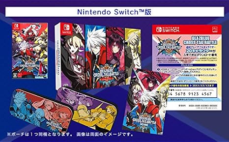 SwitchBLAZBLUE CROSS TAG BATTLE Limited Box 限定版同梱物・スペシャルボックス ・ダウンロードコード「追加キャラクターAll-in-Oneパック」 ・アートブック ・マルチ収納ポーチ 同梱 & 予約特典オリジナルサウンドトラック 付