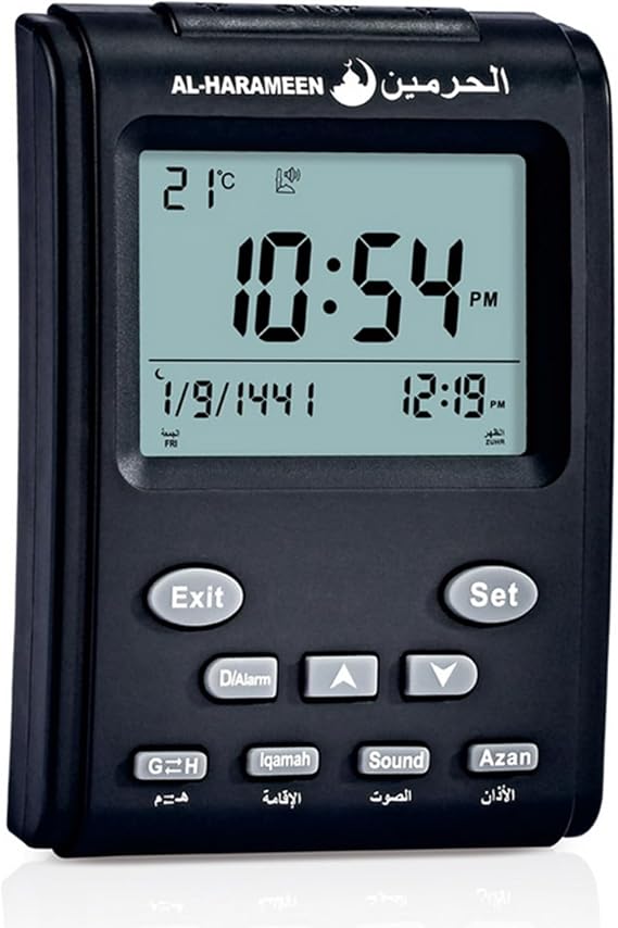 Retro Azan Mosque Digital Table Clock Arabic Desk Clock Azan Alarm Clock with LCD Screen for Praying