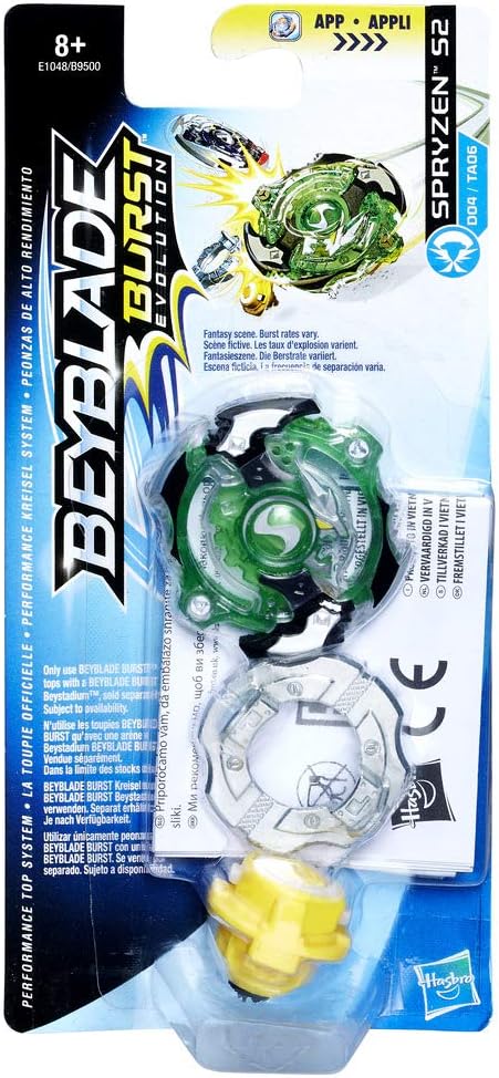 Beyblade STD Spinner