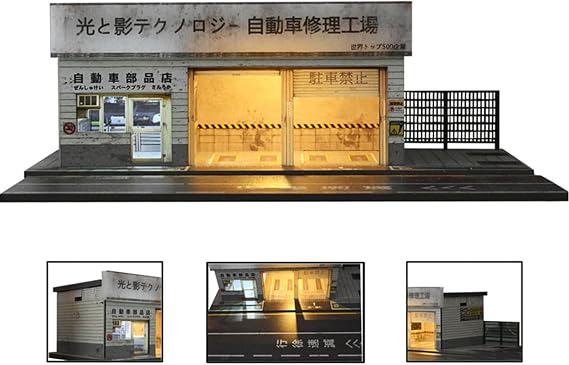 1:64 Garage Model, LED Lighting Parking Lot Scene Display, Japanese Repair Shop Model Cars Scene Display Case, Diecast Cars Display Storage for Adult Collectors (Repair Shop)