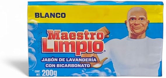 Multipurpose White Laundry Bar Soap, 200g, Deep Cleaning for All Fabrics