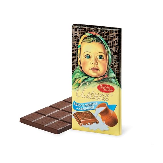 Krasnyi Oktyabr Alenka Classic Milk Chocolate Bar MORE MILK + CALCIUM (Set of 4) 3.17oz/90g Gourmet Imported Russian Alionka Olenka