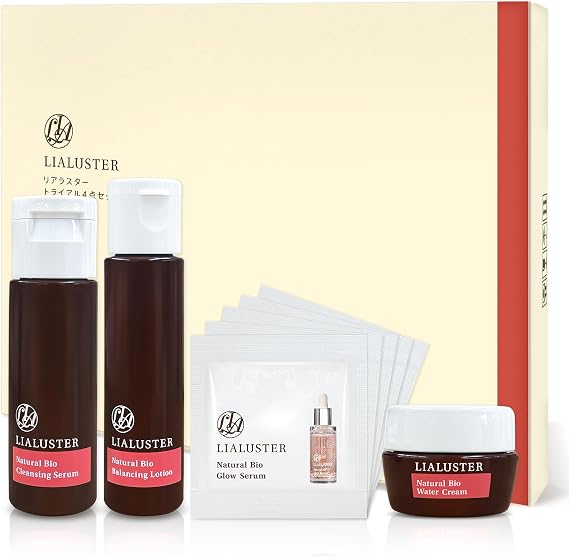 Rear Luster Trial Set 4 Piece Cleansing Serum, Lotion, Beauty Cream, Travel Set