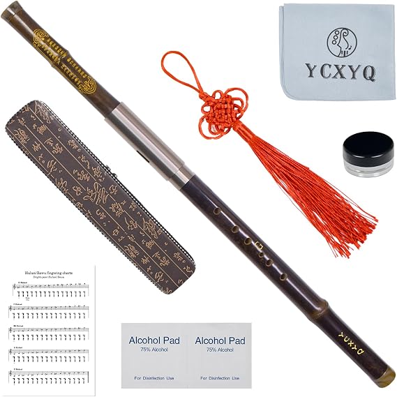 G Key - Bawu Professional Purple Bamboo Transverse Flute Handmade