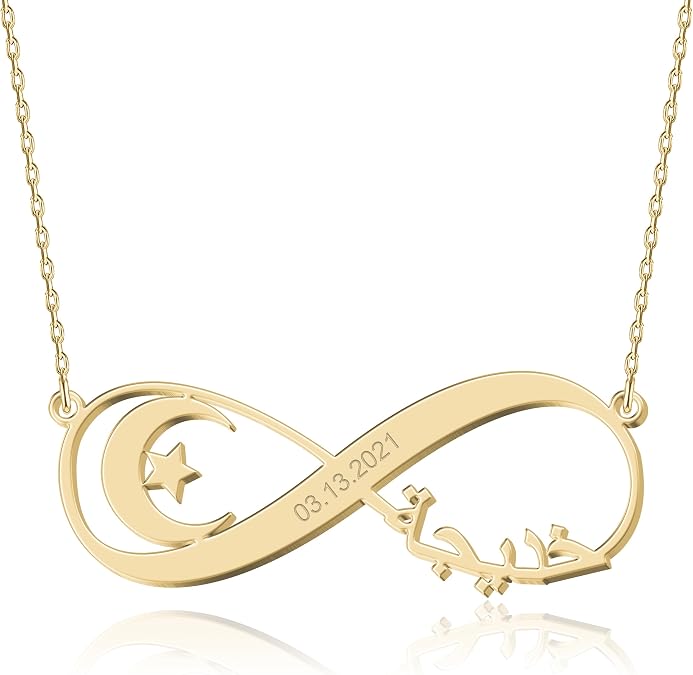Personalized Arabic Name Necklace - Custom Jewelry for Women, 925 Sterling Silver/Stainless Steel, 6 Arabic Font Styles, Gold/Silver/Rose Gold, Gift for Birthday, Anniversary, Valentines Day