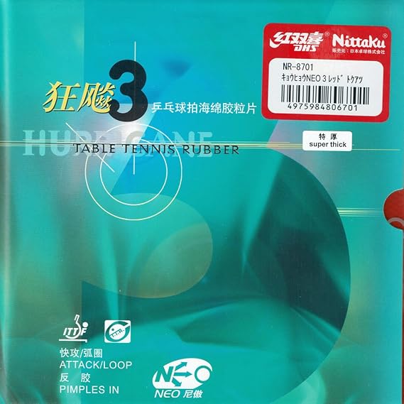 ニッタクNittaku 卓球 ラバー キョウヒョウ_NEO_3 裏ソフト 粘着性 NR-8701スピード 特厚