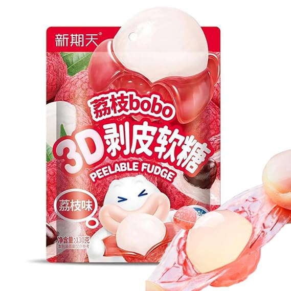 Peelable Lychee Crystal Fruit Gummy Candy, 4.5Oz