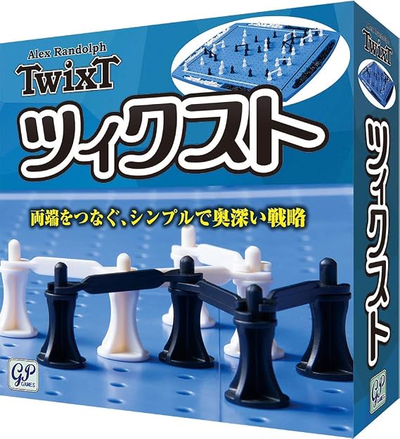 TwixT Go-inspired board game