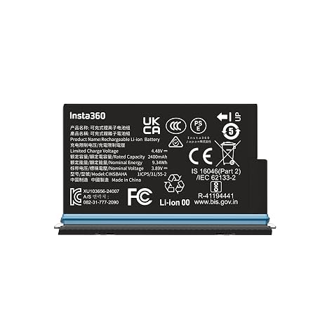 INSTA360 2400MAH Rechargeable Battery for X5 Action Camera