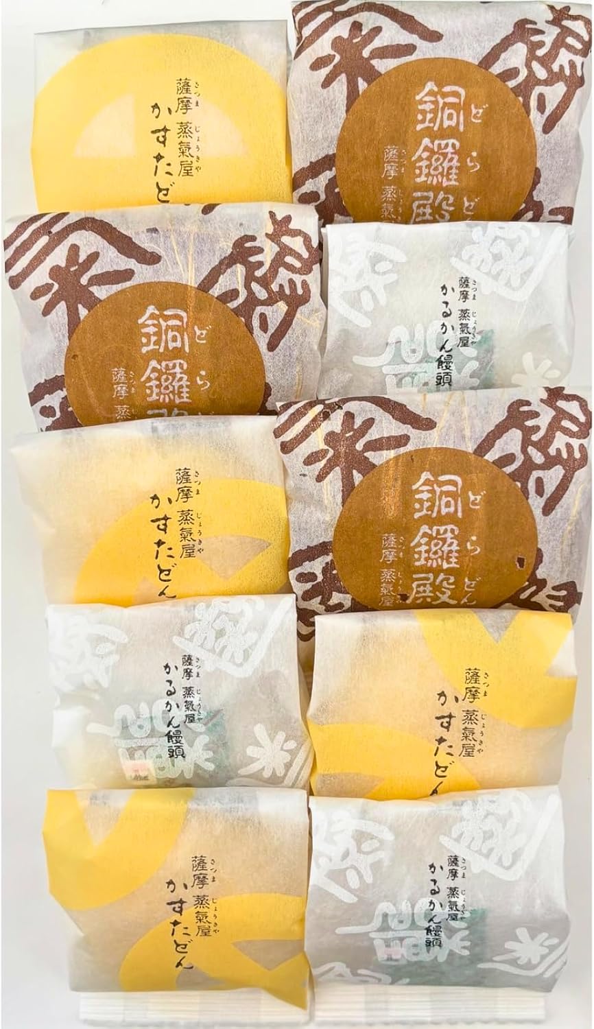 Satsuma Steam-ya Kagoshima Confectionery Single Item Set, Kudon Don 4, Doradon 3, Karukan 3, Karukan, Total 10 Pieces|Home Use, Room Temperature Delivery, Mail-Mailing, Individual Packaging, Assorted