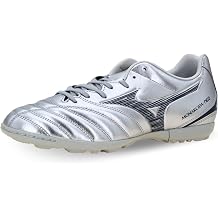 Mizuno Neo 3 Select As Monarcida Shoes Code P1GD2525-04 Grey