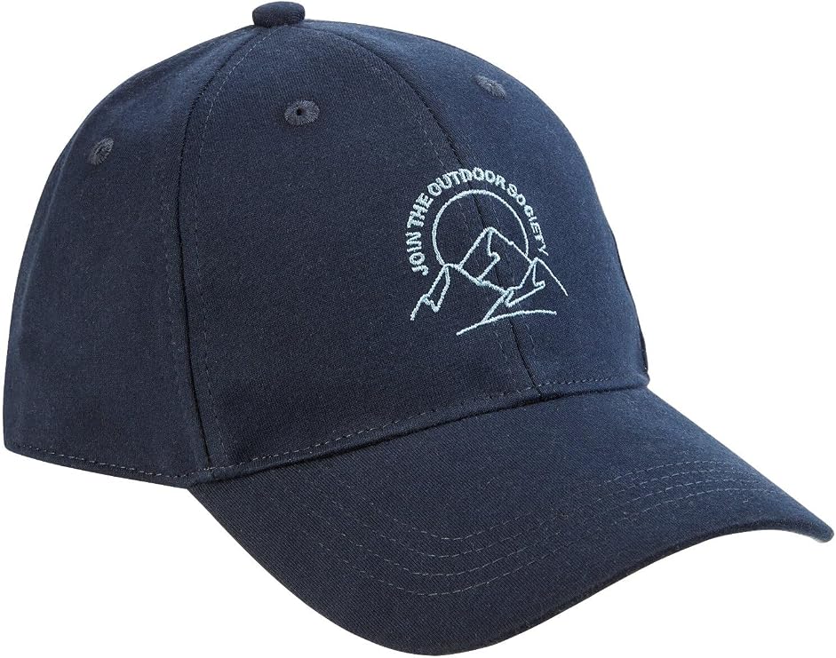 camel active Herren Jersey-Cap mit Logostickerei