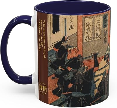FLOATING WORLD Samurai Assasins Utagawa Hiroshige Mug, Japanese Woodblock Prints, Ukiyo-E Art, 11oz & 15oz, Ceramic Vintage Tea Cup