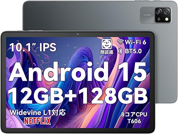Blackview Tab60WiFi Tablet 10-inch Wi-Fi Model Android 14 Tablet, Doke OS_P 4.0, PC Mode 2.0, 12GB+128GB+1TB Expandable, 8-Core CPU A523, Widevine L1 Support, Netflix Support, 5100mAh + Type-C
