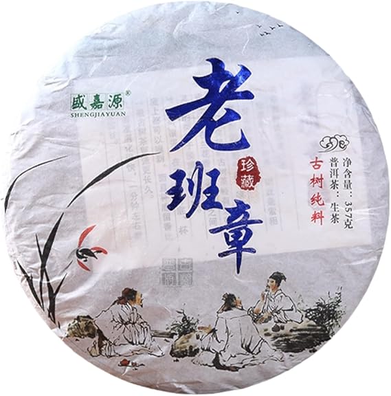 Sheng Jia Yuan SJY Laobanzhang 500-Year 2019 Raw Pu-erh Tea Cake, 357g