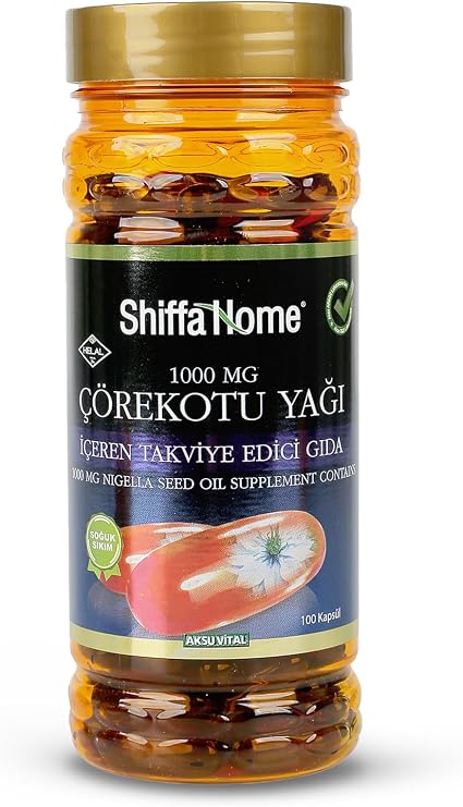 ShiffaHome Shiffa Home Black Cumin Oil Softjel- 1000 mg 1 Pack (1 x 1 Piece)