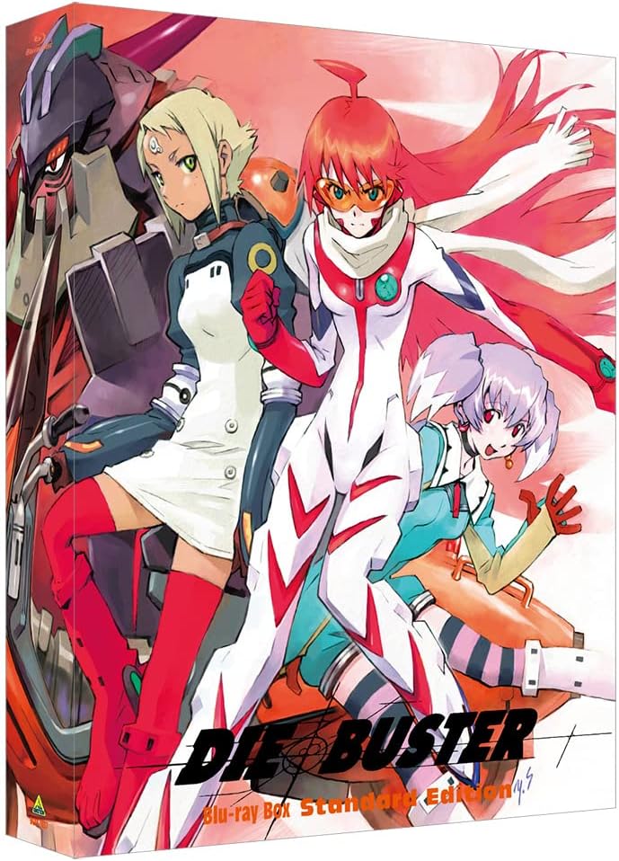 トップをねらえ２！ Blu-ray BOX Standard Edition