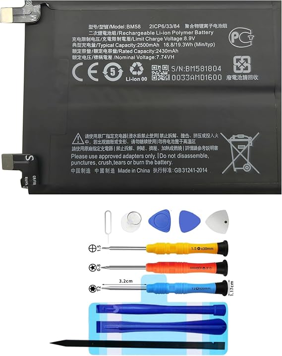 BM58 Replacement Battery for Xiaomi 11T Pro,Rechargeable 0 Cycle Battery Compatible with Xiaomi 11T Pro with Repair Tool Kits