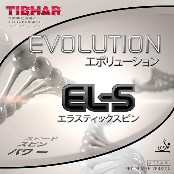 TIBHAR Table Tennis Rubber Evolution EL-S Rotating High Tension